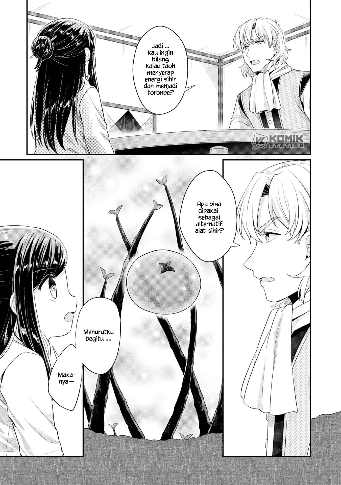 Honzuki no Gekokujou: Part 2